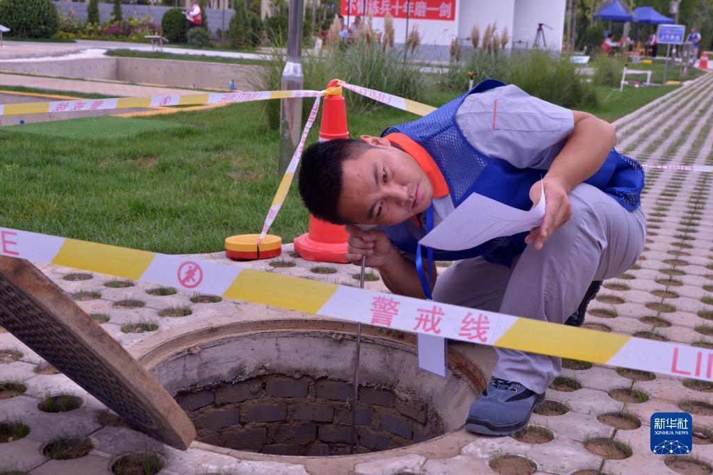 上海星辰娱乐